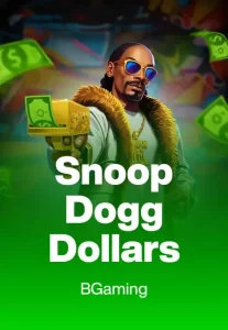 Mega Jackpot